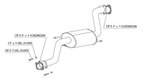 KAKIMOTO RACING  CENTER & FRONT PIPE FOR HONDA ODYSSEY RA6  HCP343