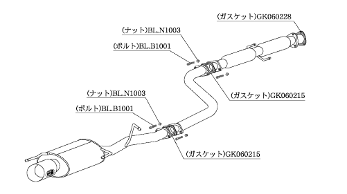 KAKIMOTO RACING EXHAUST KAKIMOTO.R FOR HONDA PRELUDE BB1 BB4  HS301