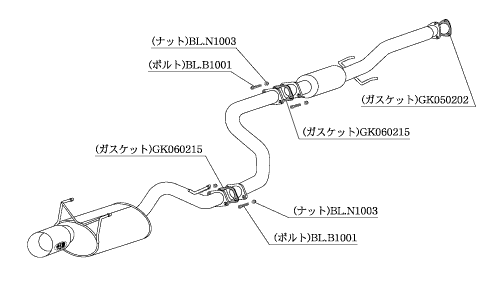 KAKIMOTO RACING EXHAUST KAKIMOTO.R FOR HONDA INTEGRA SEDAN DB8  HS306