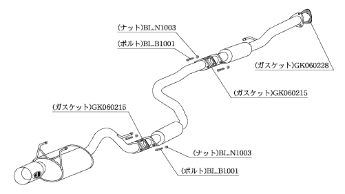 KAKIMOTO RACING EXHAUST KAKIMOTO.R FOR HONDA CIVIC EK9 ZENKI  HS309