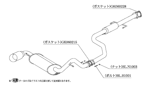 KAKIMOTO RACING EXHAUST KAKIMOTO.R FOR HONDA CR-X EF8  HS319