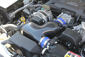 GARAGE VARY INTAKE PIPE FOR TOYOTA 86 ZN6 KOUKI 30-2036