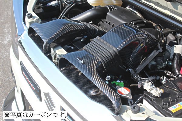 GARAGE VARY INTERCOOLER DUCT FOR SUZUKI ALTO RS WORKS 500-002