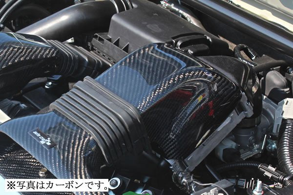 GARAGE VARY INTERCOOLER COVER FOR SUZUKI ALTO RS WORKS 500-006