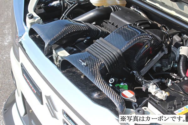 GARAGE VARY AIR INTAKE DUCT FOR SUZUKI ALTO RS WORKS 500-008