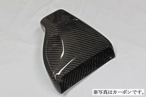 GARAGE VARY AIR INTAKE DUCT FOR SUZUKI ALTO RS WORKS 500-008