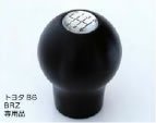 CUSCO Sports Shift Knob  For General purpose Mitsubishi Nissan Mazda 00B 760 3WW