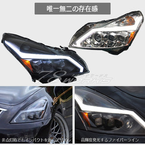 78WORKS FLOWING TURN SIGNAL FIBER LED HEADLIGHT V2 BLACK FOR NISSAN V36 NV36 KV36 G37 SKYLINE SEDAN (KOUKI) L233