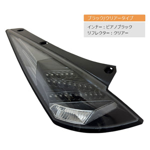 78WORKS LED TAIL LAMP V2 CLEAR REFLECTOR FOR NISSAN Z33 HZ33 FAIRLADY Z ZENKI D134BK