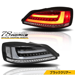 78WORKS SEQUENTIAL TURN SIGNALS, SIDE MARKERS, FIBER OPTIC LED TAIL LIGHTS (BLACK/CLEAR) FOR NISSAN S15 SILVIA L217BW