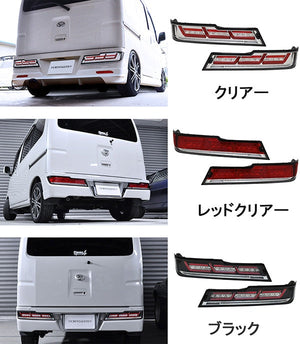 CRYSTAL EYE FIBER LED TAIL, FLOWING SEQUENTIAL TURN SIGNALS, RED CLEAR FOR DAIHATSU HIJET CARGO ATRAI WAGON J254-RC