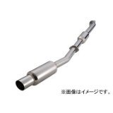 BLITZ NUR-SPEC WX EXHAUST  For TOYOTA WISH ZNE14G 1ZZ-FE 66063