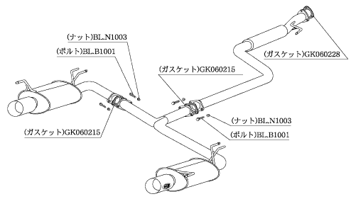 KAKIMOTO RACING EXHAUST KAKIMOTO.R FOR HONDA ODYSSEY RB1 ZENKI  HS362