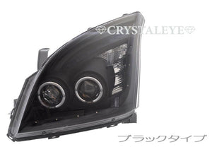 CRYSTAL EYE LED SQUID RING DOUBLE PROJECTOR LED HEADLIGHT CHROME FOR TOYOTA LAND CRUISER PRADO 120  L115-CR
