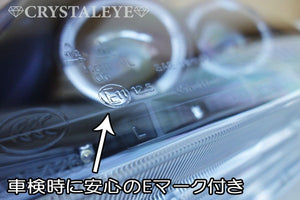 CRYSTAL EYE LED SQUID RING DOUBLE PROJECTOR LED HEADLIGHT BLACK FOR TOYOTA LAND CRUISER PRADO 120  L115-BK