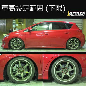 LARGUS SPEC S COILOVER KIT FOR TOYOTA AURIS HYBRID ZWE186H 2WD 01011209039-QQ-1