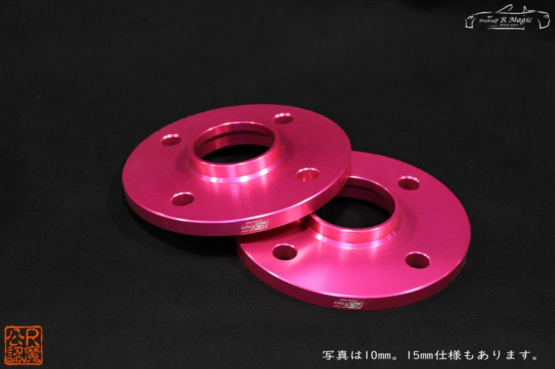 R-MAGIC SPACER WITH RM HUB RING 4x100 15MM PINK FOR  R-MAGIC-00022
