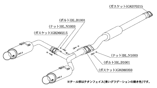 KAKIMOTO RACING EXHAUST REGU.06 R FOR MITSUBISHI LANCER EVOLUTION 10 CZ4A  M21328