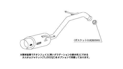 KAKIMOTO RACING EXHAUST HYPER GT BOX REV. FOR MITSUBISHI COLT PLUS Z27W  M41324