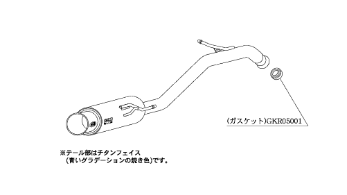 KAKIMOTO RACING EXHAUST GT BOX 06 S FOR MITSUBISHI COLT Z27AG Z27AG  M44326