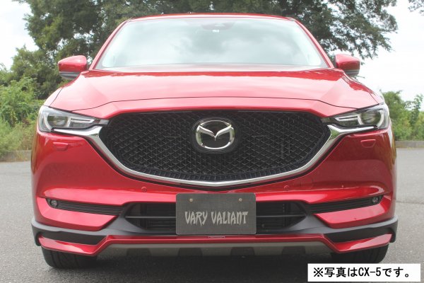 GARAGE VARY FRONT LIP SPOILER FOR MAZDA CX-8 KG 35-0021