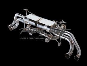 POWER CRAFT HYBRID EXHAUST MUFFLER SYSTEM TITAN TAIL FOR LAMBORGHINI HURACAN LP580 P-LA300101
