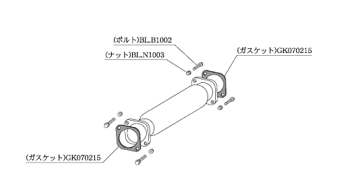 KAKIMOTO RACING  CATALYST SILENCER/STRAIGHT FOR MITSUBISHI LANCER EVOLUTION 9 9 MR CT9A  MCS305