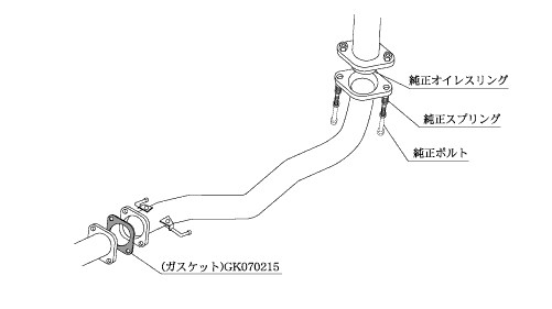 KAKIMOTO RACING  CENTER & FRONT PIPE FOR MITSUBISHI LANCER EVOLUTION 9 9 MR CT9A  MF307