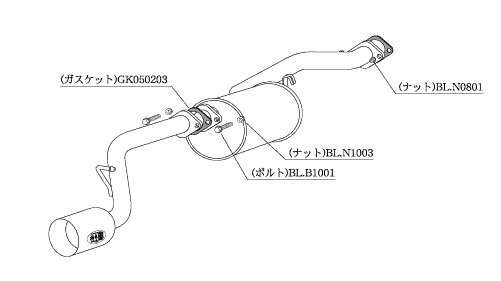 KAKIMOTO RACING EXHAUST KAKIMOTO.R FOR MITSUBISHI TOPPO H82A  MS329