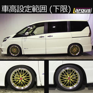 LARGUS SPEC S COILOVER KIT FOR NISSAN SERENA GNC27 4WD 01011207079-QQ-2