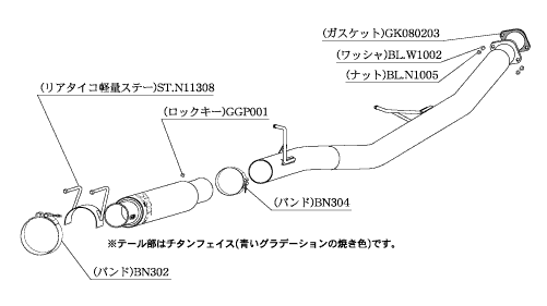 KAKIMOTO RACING EXHAUST GT1.0Z RACING FOR NISSAN SKYLINE HCR32 HCR32 HNR32  N11308