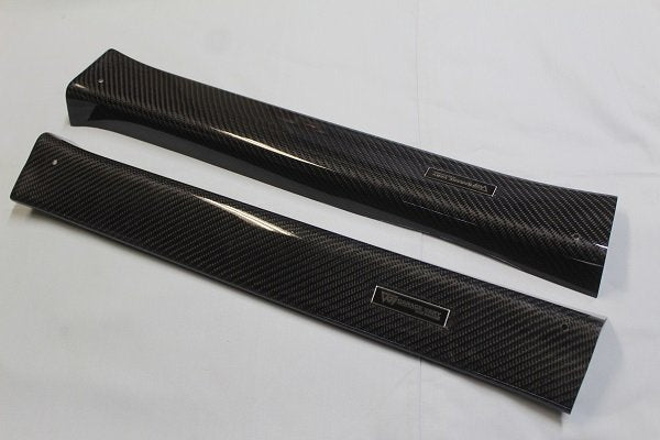 GARAGE VARY SCUFF PLATE (FRONT LEFT AND RIGHT) FOR MAZDA CX-8 KG 35-0027