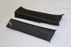 GARAGE VARY SCUFF PLATE (REAR LEFT AND RIGHT) FOR MAZDA CX-8 KG 35-2009
