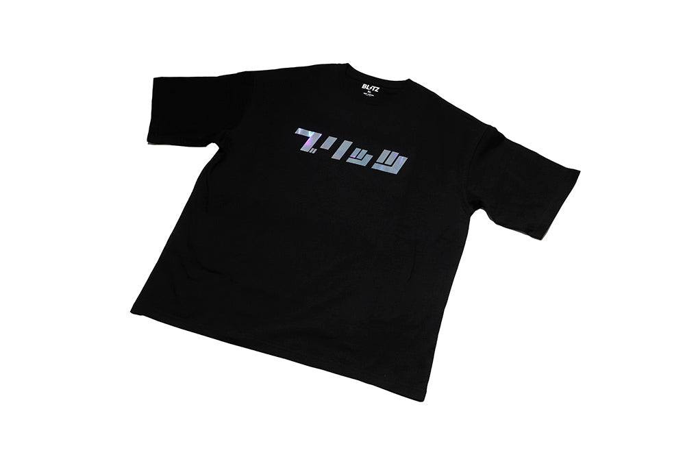 BLITZ KATAKANA AURORA TEE T-SHIRT BLACK 2XL 13585