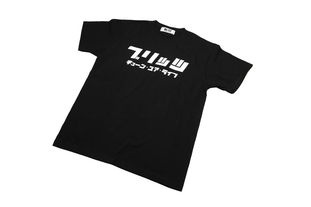 BLITZ LUMINOUS TEE XL T-SHIRT 13606