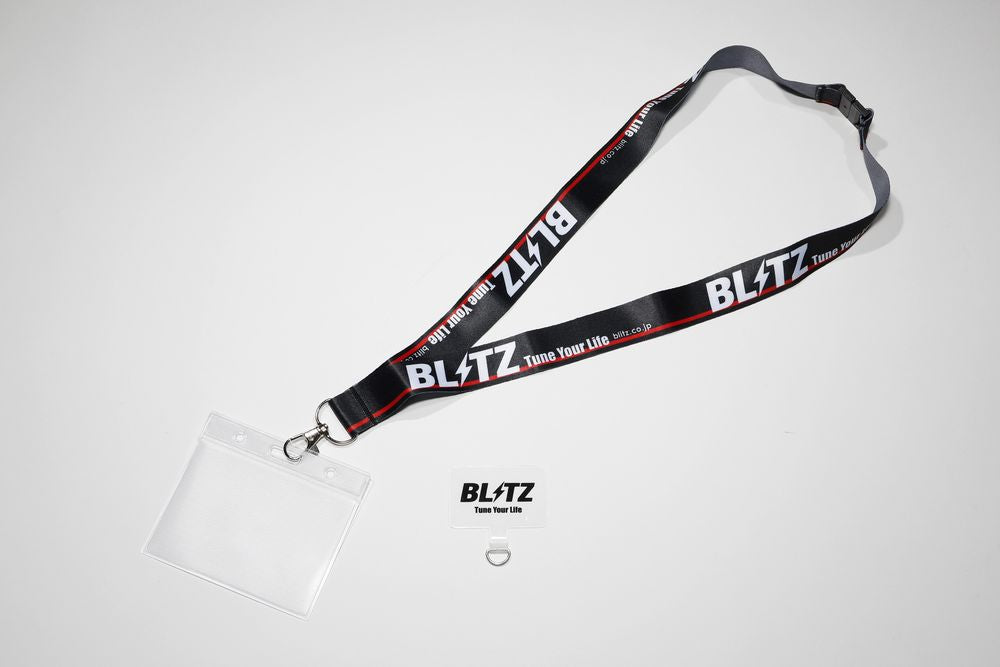 BLITZ BLITZ NECK STRAP (WITH SMARTPHONE HOLDER) 13695
