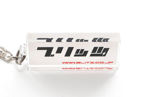 BLITZ KATAKANA ACRYLIC KEYCHAIN FOR  13827