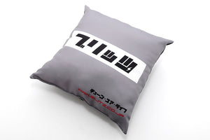 BLITZ REVERSIBLE LOGO CUSHION FOR  13829