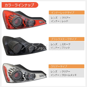78WORKS LED TAIL LAMP V2 BLACK SMOKE FOR NISSAN V36 G37 SKYLINE COUPE L235