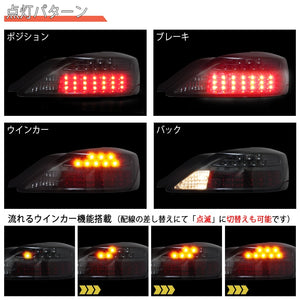 78WORKS SPECIAL EDITION FLOWING TURN SIGNAL LED TAIL LAMP V2 CLEAR ALL CLEAR FULL CLEAR FOR NISSAN S15 SILVIA VERIATTA S187CL