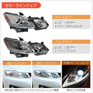 78WORKS LED FLOWING TURN SIGNAL L-LINE HEADLIGHT V2 BLACK HEADLIGHT ONLY FOR LEXUS 19 SERIES GS S273BK