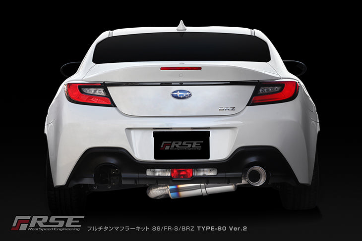 RSE FULL TITANIUM MUFFLER EXHAUST KIT TYPE-80 VER2 FOR TOYOTA GR86 ZN8 SUBARU BRZ ZD8 RB6090-SB05A