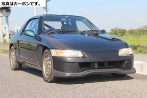 GARAGE VARY BONNET FOR HONDA BEAT FRP 220-7-7