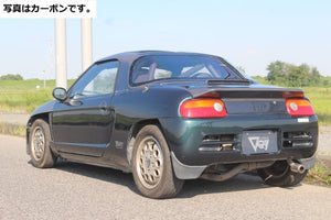 GARAGE VARY FRONT FENDER FOR HONDA BEAT 220-5