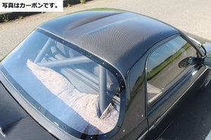 GARAGE VARY HARDTOP FOR HONDA BEAT FRP 220-8-8