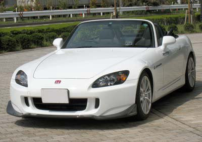 SEEKER FRONT HALF SPOILER CARBON UV CUT CLEAR FOR HONDA S2000  16000-AP2-C02