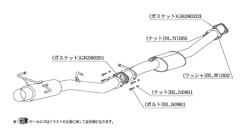 KAKIMOTO RACING EXHAUST HYPER FULLMEGA N1+Rev FOR NISSAN SKYLINE GT-R BNR34  N31352