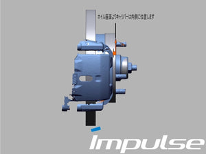 IMPULSE 294MM SLIT DISC ROTOR FOR FRONT LARGE DIAMETER BRAKE KIT FOR TOYOTA AE86 IMPULSE-255