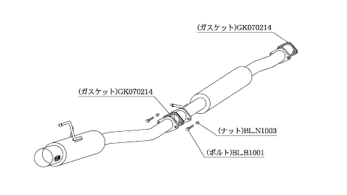 KAKIMOTO RACING EXHAUST HYPER FULLMEGA N1+Rev FOR NISSAN SKYLINE COUPE CPV35  N31366