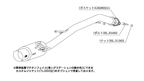 KAKIMOTO RACING EXHAUST HYPER GT BOX REV. FOR NISSAN ELGRAND APE50 APWE50 E ALE50 E ALWE50  N41356